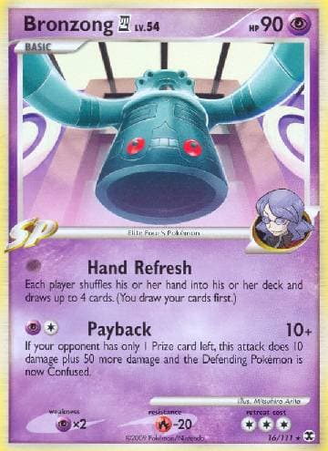 Bronzong 4