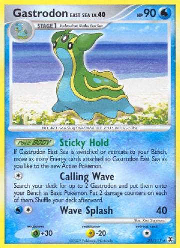 Gastrodon Mar do Leste