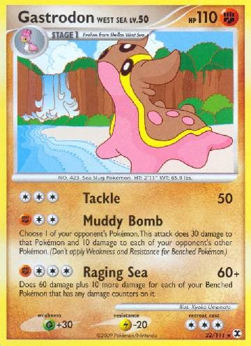 Gastrodon Mar do Oeste