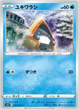 Snorunt