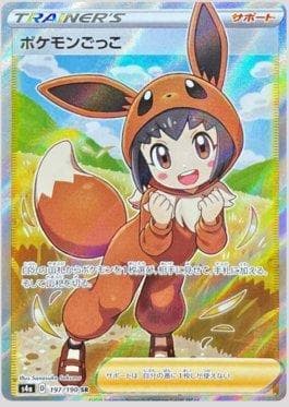 Poké Criança