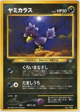 Murkrow