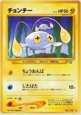 Chinchou