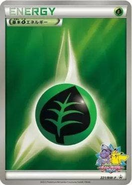 Energia de Grama