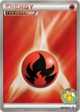 Energia de Fogo