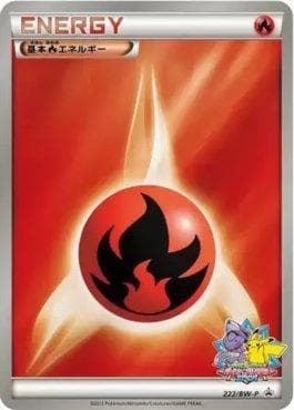 Energia de Fogo