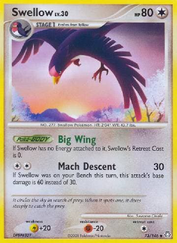 Swellow