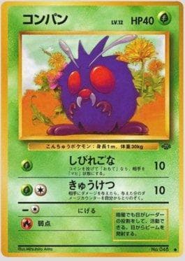 Venonat