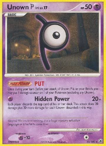 Unown P