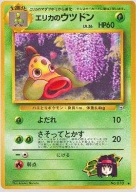 Weepinbell da Érica