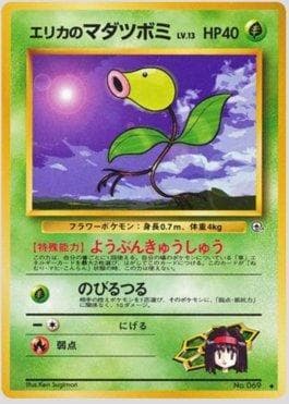 Bellsprout da Érica