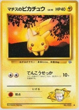 Pikachu do Cap. Surge