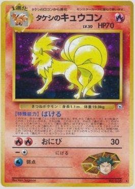 Ninetales do Brock