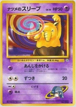 Drowzee da Sabrina