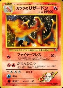 Charizard do Blaine