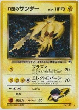 Zapdos da Equipe Rocket