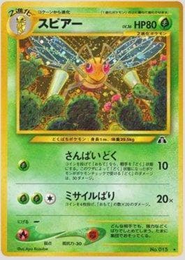 Beedrill