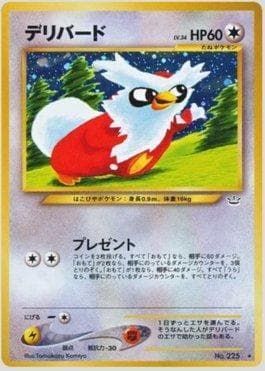 Delibird