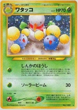 Jumpluff