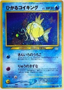 Magikarp Luminescente