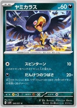 Murkrow