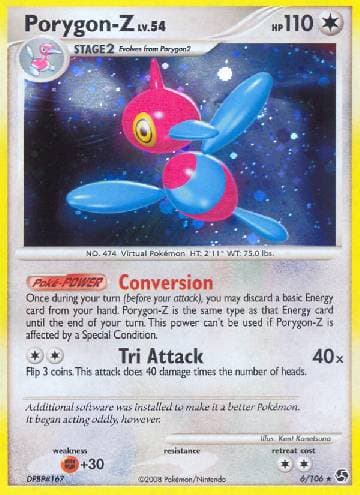 Porygon-Z