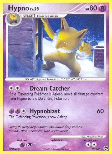 Hypno