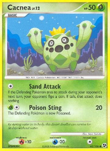 Cacnea