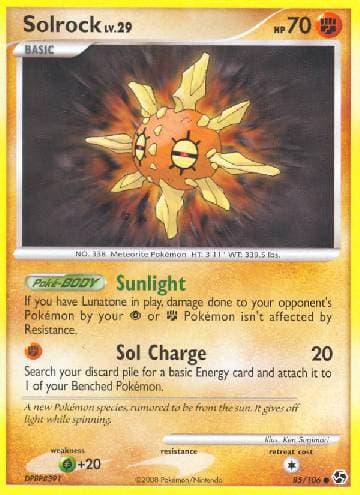 Solrock