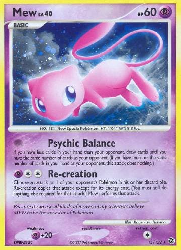Mew