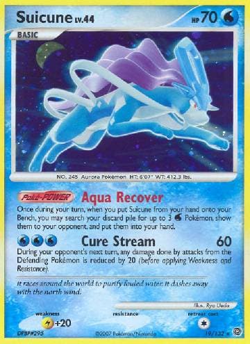 Suicune
