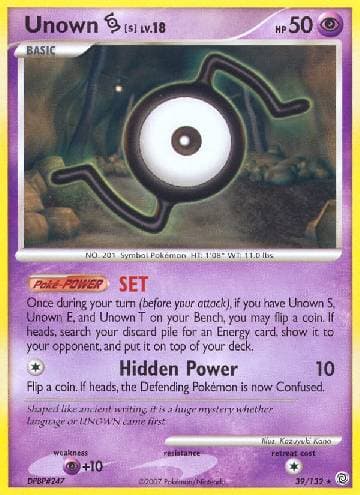 Unown S