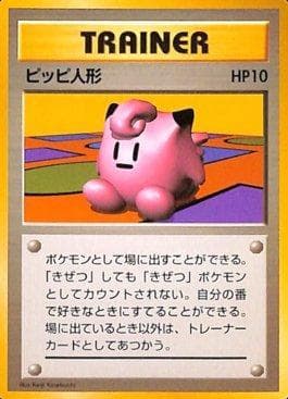 Clefairy Doll