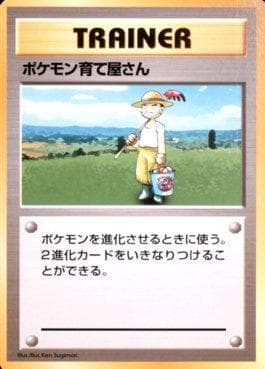 Criadora de Pokémon