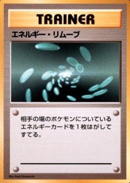 Energy Removal