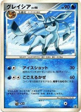 Glaceon