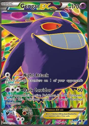 Gengar-EX