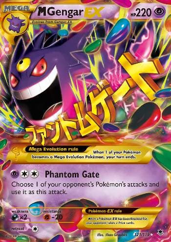 M Gengar-EX