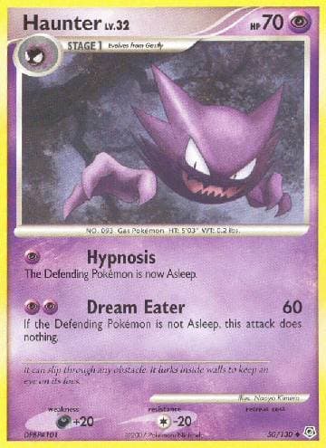 Haunter