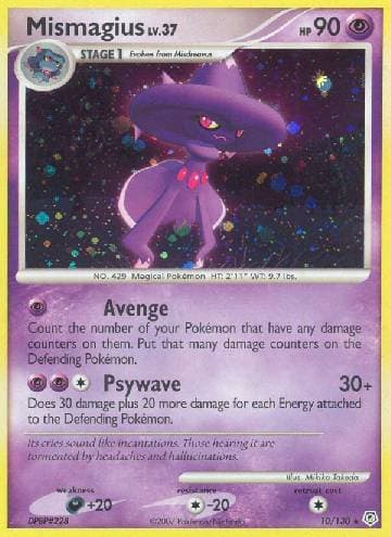 Mismagius