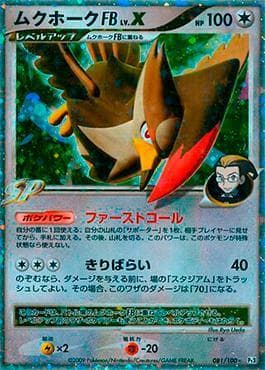 Staraptor FB LV.X