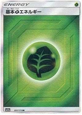 Energia de Grama