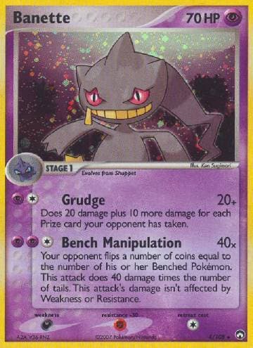 Banette