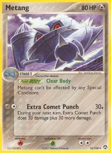 Metang