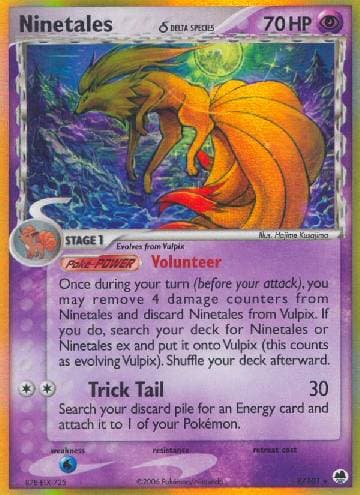 Ninetales