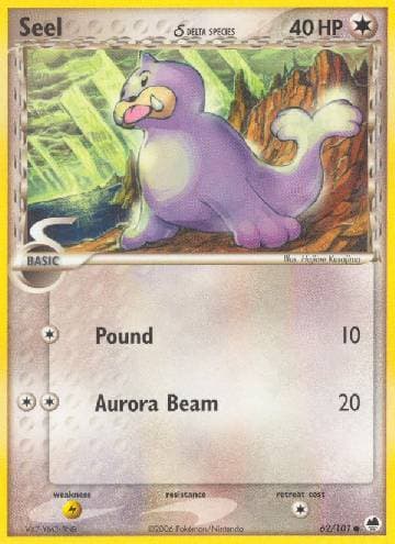 Seel