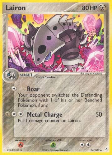 Lairon
