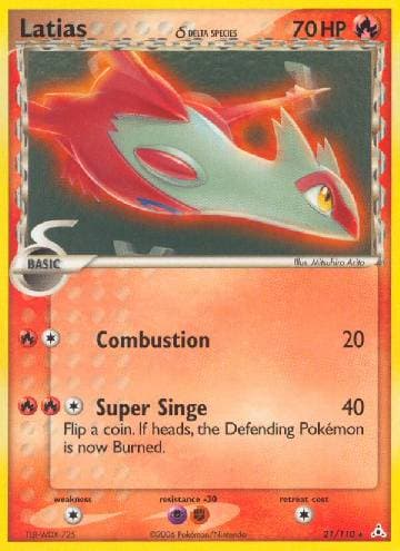 Latias