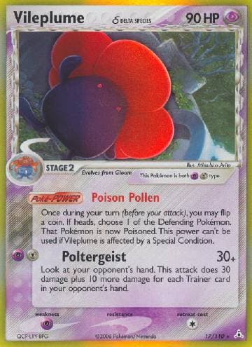 Vileplume