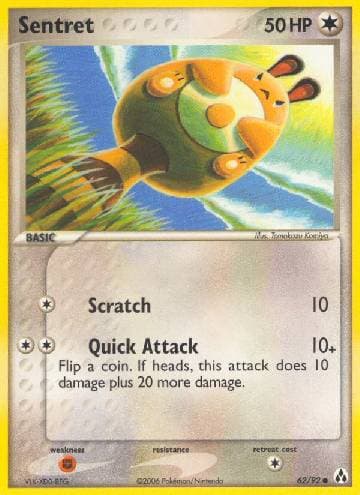 Sentret